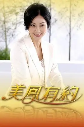 老友重聚局谈话综艺全集在线观看