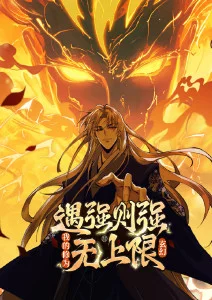 雾都拾荒者悬疑日番全集在线观看