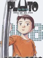 声音试验场音乐竞技综艺全集观看